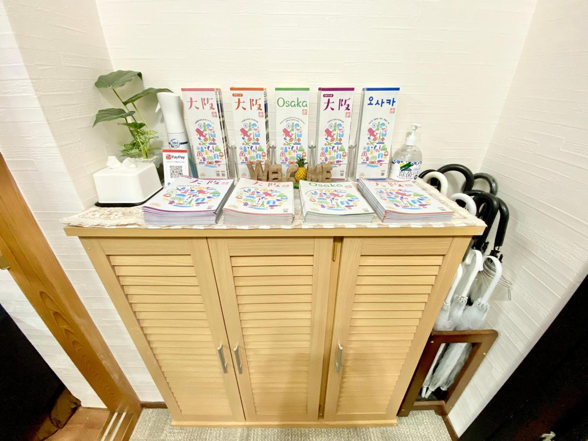関空直行,駅3分一軒家guesthouse017大阪,3線利用,難波,心斎橋,道頓堀直行10分,奈良,Usj直行30分 Zewnętrze zdjęcie